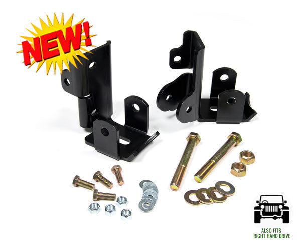 JKS Jeep JK Lower Rear Shock Relocation Bracket