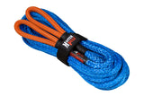 Master Pull 5/16 x 25 ft Classic Winch Line Extension - 12,300 lbs